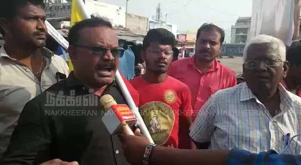 attur  